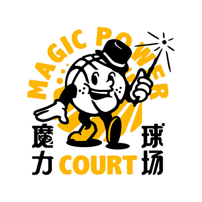 Magic Power Court by Monkey BEN